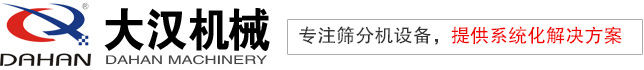 邯鄲市農(nóng)盛溫室工程有限公司